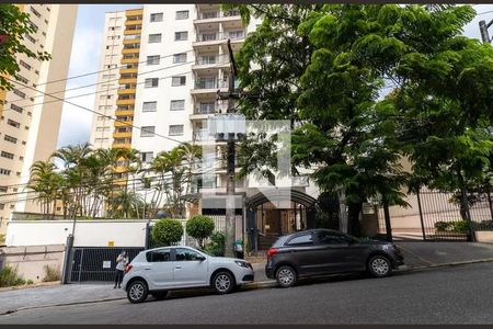 Apartamento à venda com 71m², 2 quartos e 1 vaga Apartamento à venda com 71m², 2 quartos e 1 vagaFACHADA