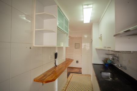 Apartamento à venda com 71m², 2 quartos e 1 vaga Apartamento à venda com 71m², 2 quartos e 1 vagaCOZINHA