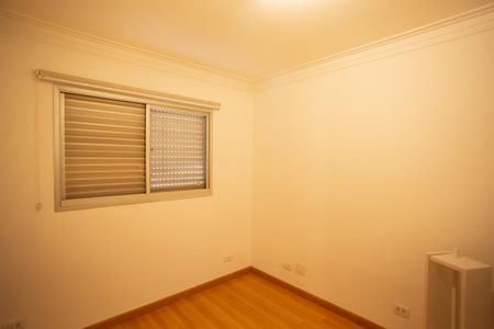 Apartamento à venda com 71m², 2 quartos e 1 vaga Apartamento à venda com 71m², 2 quartos e 1 vagaQUARTO 2