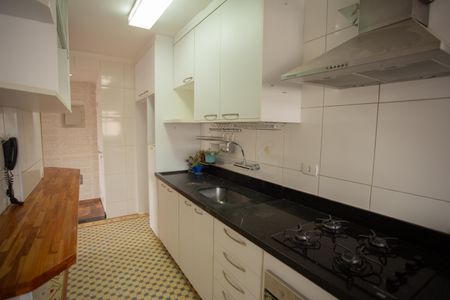 Apartamento à venda com 71m², 2 quartos e 1 vaga Apartamento à venda com 71m², 2 quartos e 1 vagaCOZINHA