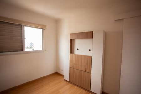 Apartamento à venda com 71m², 2 quartos e 1 vaga Apartamento à venda com 71m², 2 quartos e 1 vagaQUARTO 1