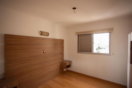 Apartamento à venda com 71m², 2 quartos e 1 vaga Apartamento à venda com 71m², 2 quartos e 1 vagaQUARTO 1