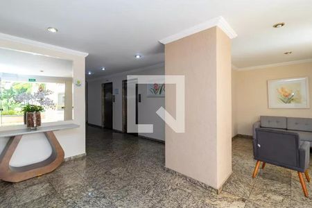 Apartamento à venda com 71m², 2 quartos e 1 vaga Apartamento à venda com 71m², 2 quartos e 1 vagaÁREA COMUM