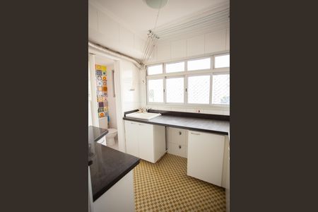 Apartamento à venda com 71m², 2 quartos e 1 vaga Apartamento à venda com 71m², 2 quartos e 1 vagaÁREA DE SERVIÇO