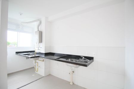 Apartamento para alugar com 42m², 2 quartos e sem vaga Apartamento para alugar com 42m², 2 quartos e sem vagaCozinha