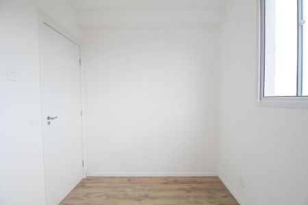 Apartamento para alugar com 42m², 2 quartos e sem vaga Apartamento para alugar com 42m², 2 quartos e sem vagaQuarto 2