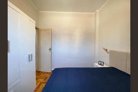 Apartamento à venda com 59m², 2 quartos e 1 vagaQuarto 1