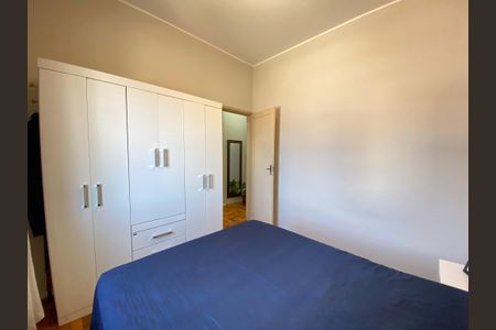 Apartamento à venda com 59m², 2 quartos e 1 vagaQuarto 1