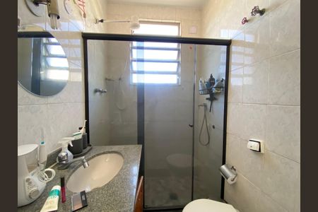 Apartamento à venda com 59m², 2 quartos e 1 vagaBanheiro