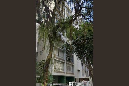 Apartamento para alugar com 48m², 1 quarto e 1 vagaFachada