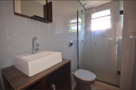 Apartamento para alugar com 53m², 2 quartos e 1 vagaBanheiro