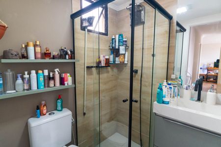 Apartamento à venda com 52m², 2 quartos e 1 vaga Apartamento à venda com 52m², 2 quartos e 1 vagaBanheiro