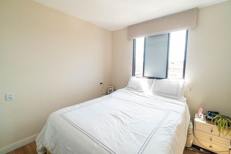Apartamento à venda com 52m², 2 quartos e 1 vaga Apartamento à venda com 52m², 2 quartos e 1 vagaQuarto 1