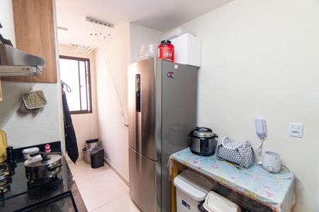Apartamento à venda com 52m², 2 quartos e 1 vaga Apartamento à venda com 52m², 2 quartos e 1 vagaCozinha e Área de Serviço