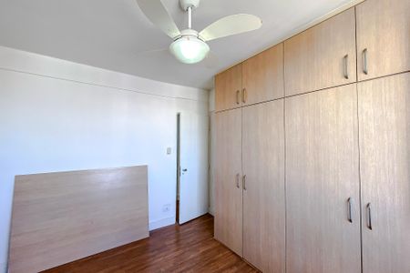 Apartamento para alugar com 57m², 2 quartos e 1 vagaQuarto 1