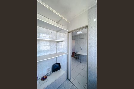 Apartamento para alugar com 57m², 2 quartos e 1 vagaÁrea de Serviço