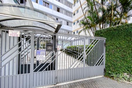 Apartamento para alugar com 57m², 2 quartos e 1 vagaFachada - Plaquinha