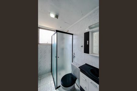 Apartamento para alugar com 57m², 2 quartos e 1 vagaBanheiro