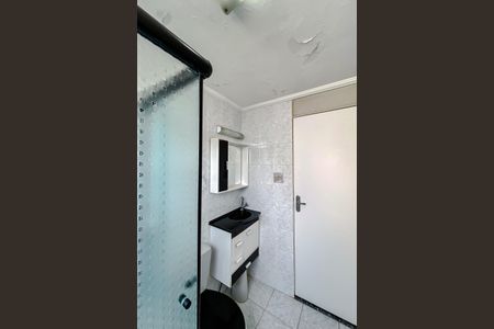 Apartamento para alugar com 57m², 2 quartos e 1 vagaBanheiro