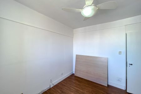Apartamento para alugar com 57m², 2 quartos e 1 vagaQuarto 1