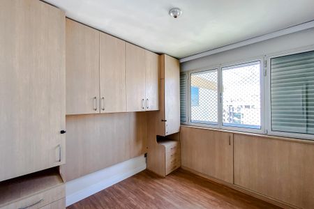 Apartamento para alugar com 57m², 2 quartos e 1 vagaQuarto 2