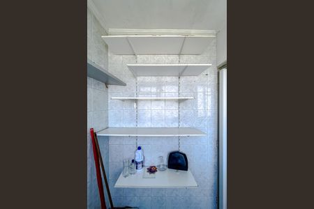 Apartamento para alugar com 57m², 2 quartos e 1 vagaÁrea de Serviço