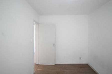 Apartamento à venda com 76m², 3 quartos e sem vagaQuarto 1