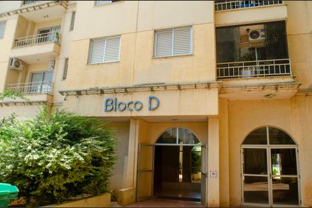 Apartamento para alugar com 110m², 3 quartos e 1 vagaFachada do bloco