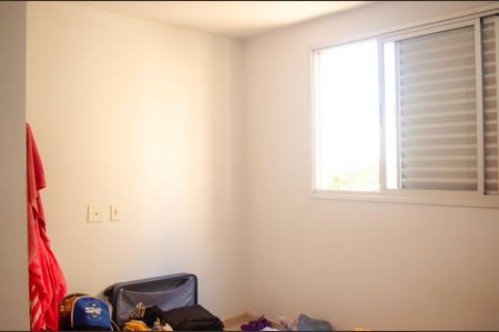 Apartamento para alugar com 110m², 3 quartos e 1 vagaSuíte 