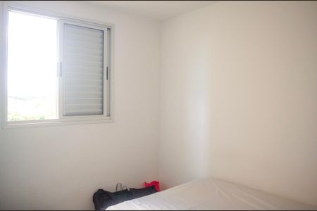 Apartamento para alugar com 110m², 3 quartos e 1 vagaQuarto 1