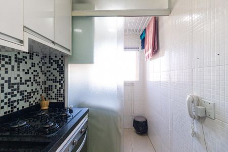 Apartamento à venda com 47m², 2 quartos e 1 vagaCozinha e área de serviço