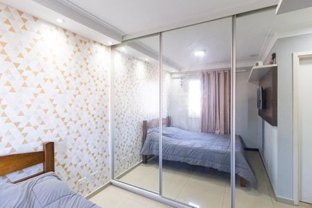 Apartamento à venda com 47m², 2 quartos e 1 vagaSuíte