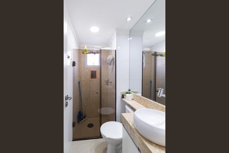 Apartamento à venda com 47m², 2 quartos e 1 vagaBanheiro