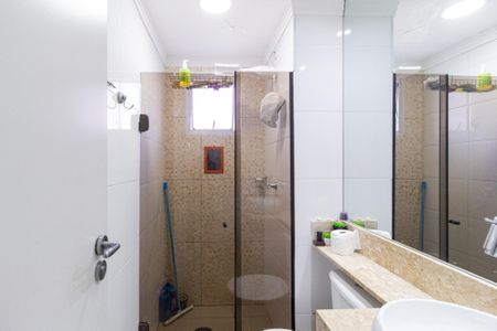 Apartamento à venda com 47m², 2 quartos e 1 vagaBanheiro