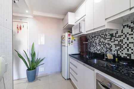Apartamento à venda com 47m², 2 quartos e 1 vagaCozinha e área de serviço