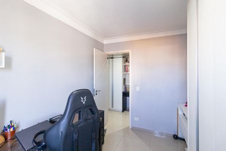 Apartamento à venda com 47m², 2 quartos e 1 vagaQuarto