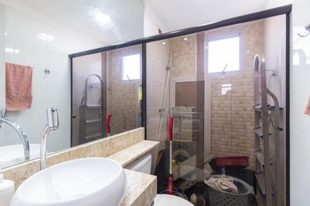 Apartamento à venda com 47m², 2 quartos e 1 vagaBanheiro da suíte