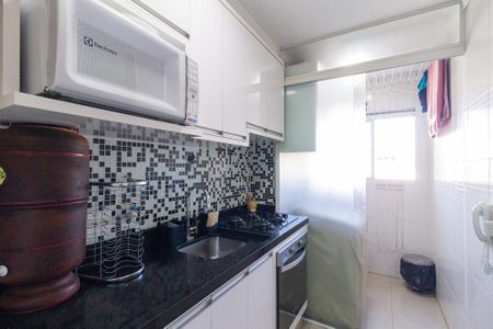 Apartamento à venda com 47m², 2 quartos e 1 vagaCozinha e área de serviço