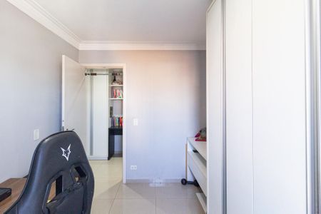 Apartamento à venda com 47m², 2 quartos e 1 vagaQuarto