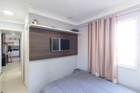 Apartamento à venda com 47m², 2 quartos e 1 vagaSuíte