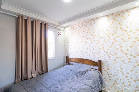 Apartamento à venda com 47m², 2 quartos e 1 vagaSuíte