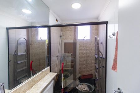 Apartamento à venda com 47m², 2 quartos e 1 vagaBanheiro da suíte