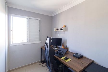 Apartamento à venda com 2 quartos, 47m² em Santo Antônio, Osasco