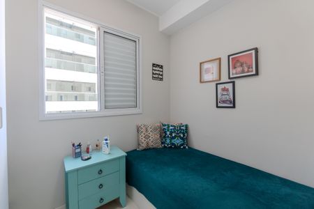 Quarto 1 de apartamento à venda com 2 quartos, 50m² em Consolação, São Paulo