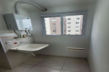 Apartamento para alugar com 42m², 2 quartos e 1 vaga