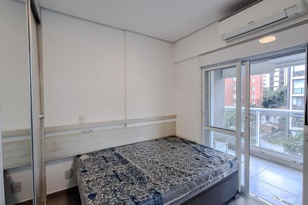 Apartamento para alugar com 40m², 1 quarto e sem vaga Apartamento para alugar com 40m², 1 quarto e sem vagaQuarto