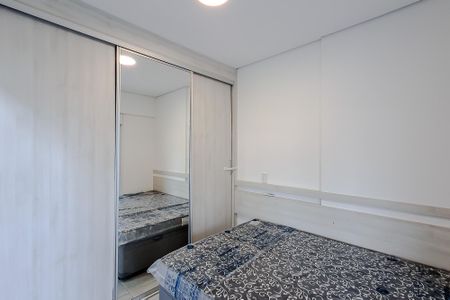 Apartamento para alugar com 40m², 1 quarto e sem vaga Apartamento para alugar com 40m², 1 quarto e sem vagaQuarto