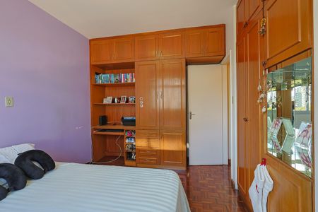 Apartamento à venda com 126m², 3 quartos e 2 vagas Apartamento à venda com 126m², 3 quartos e 2 vagasQuarto 2