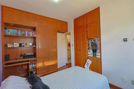 Apartamento à venda com 126m², 3 quartos e 2 vagas Apartamento à venda com 126m², 3 quartos e 2 vagasQuarto 2