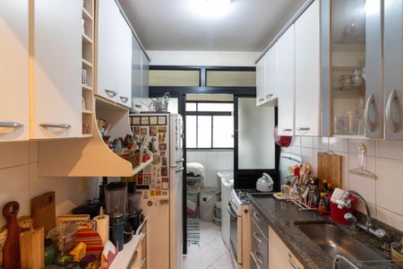 Apartamento à venda com 59m², 2 quartos e 1 vagaCozinha